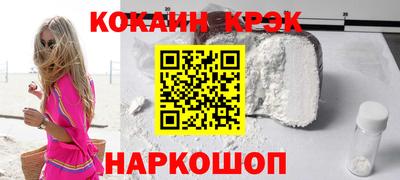 мдма Можга