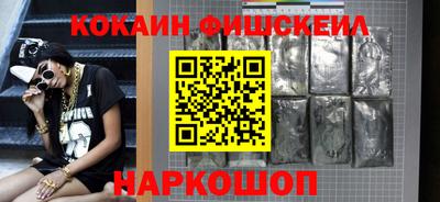прущий лед Моздок
