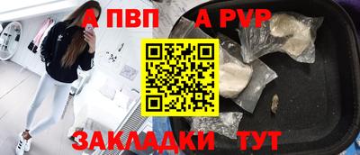 мдма Можга