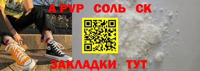 мдма Можга