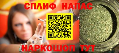 мдма Можга