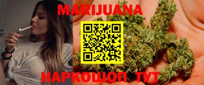 мдма Можга
