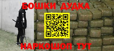 прущий лед Моздок