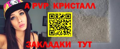 мдма Можга