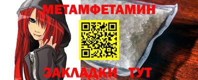 мдма Можга