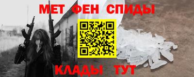 мдма Можга
