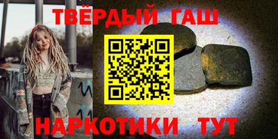 прущий лед Моздок
