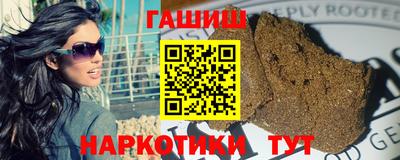 прущий лед Моздок