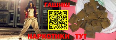 прущий лед Моздок