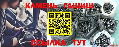 мдма Можга