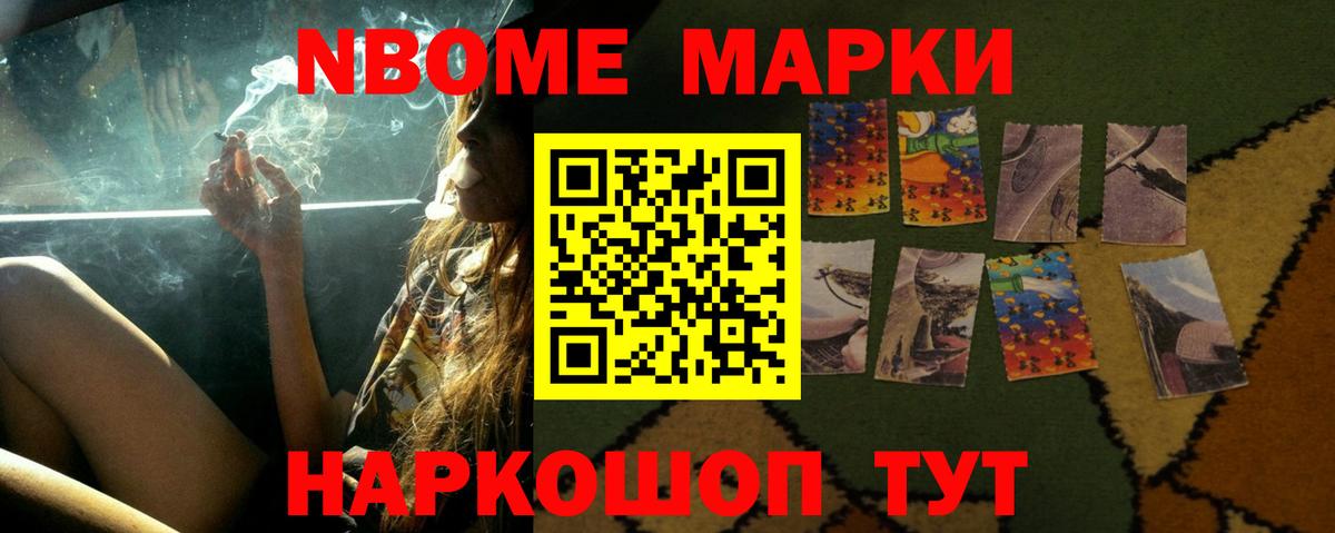 LSD-25 экстази ecstasy Вольск