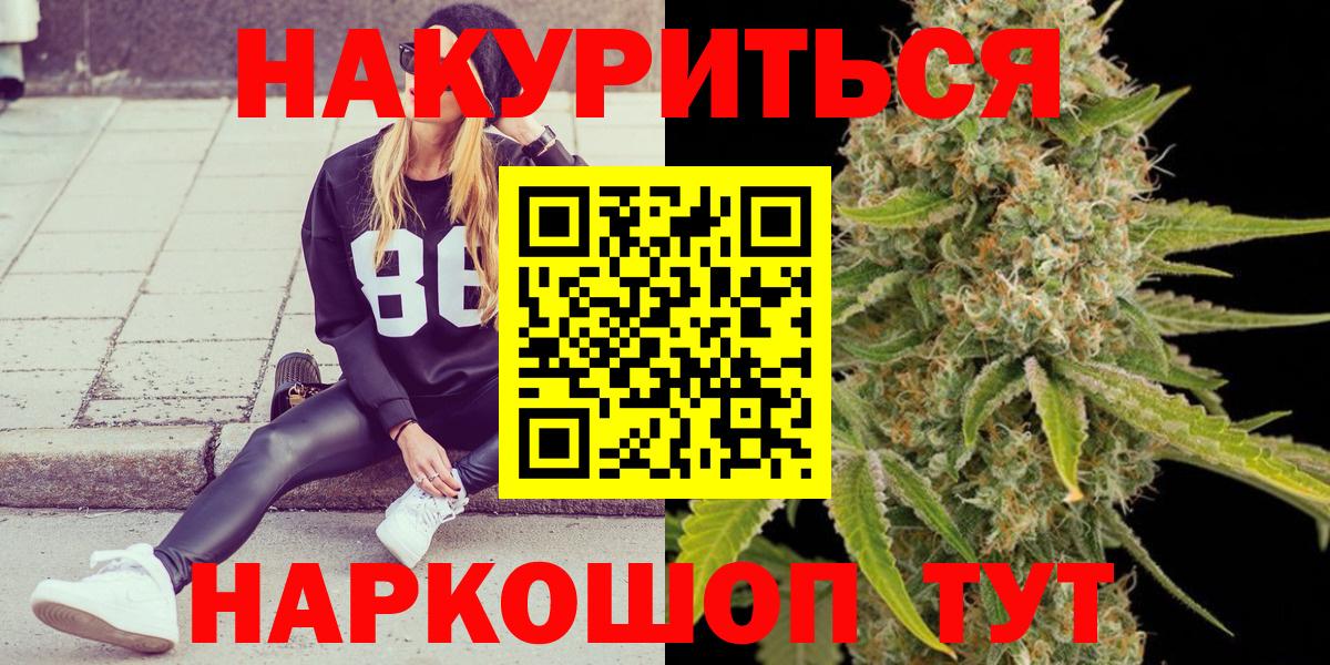 Конопля VHQ Вольск
